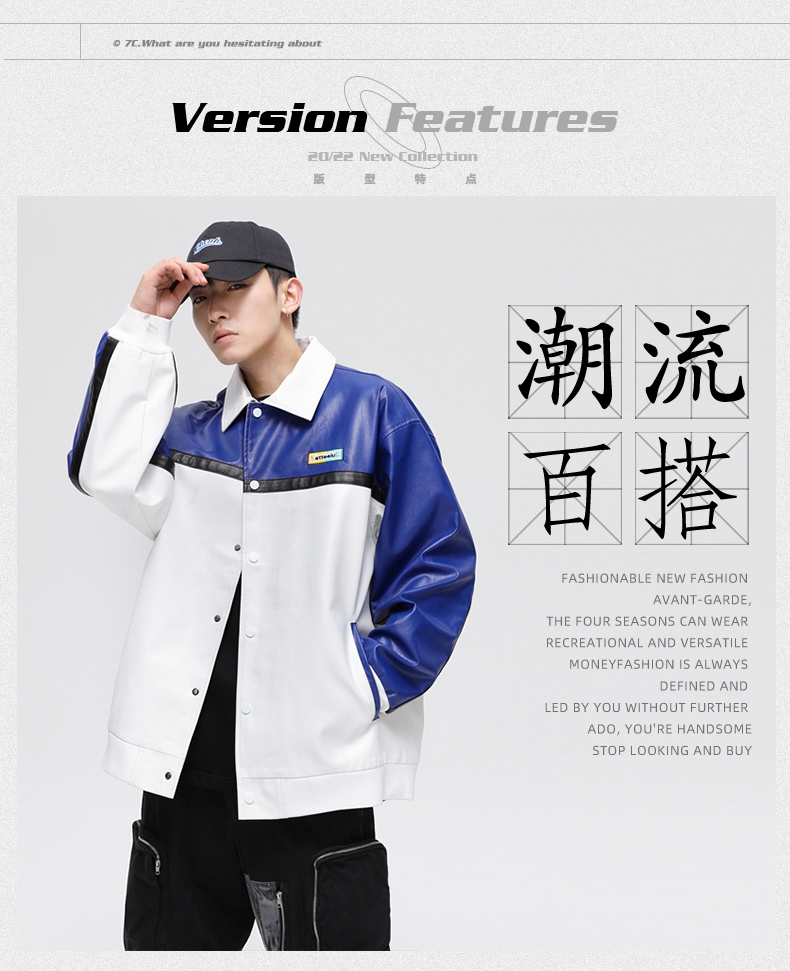 详情图片