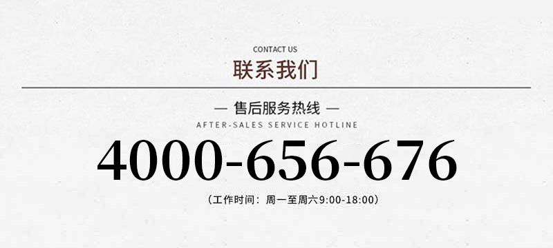 详情图片