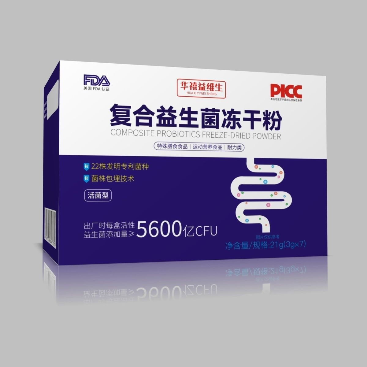 详情图片