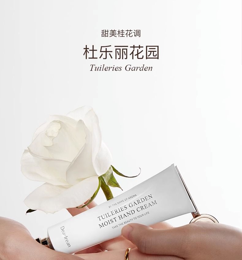 详情图片