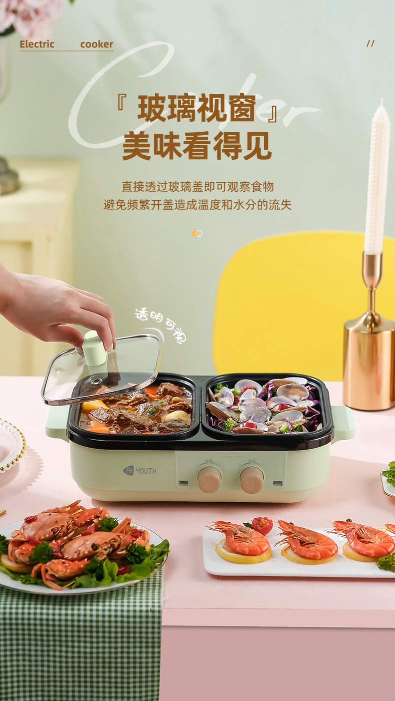 详情图片