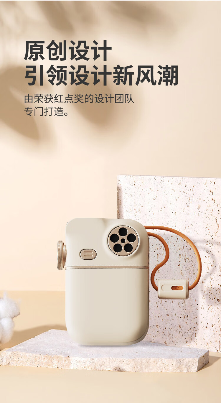 详情图片