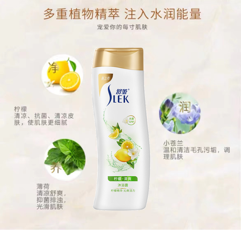 详情图片