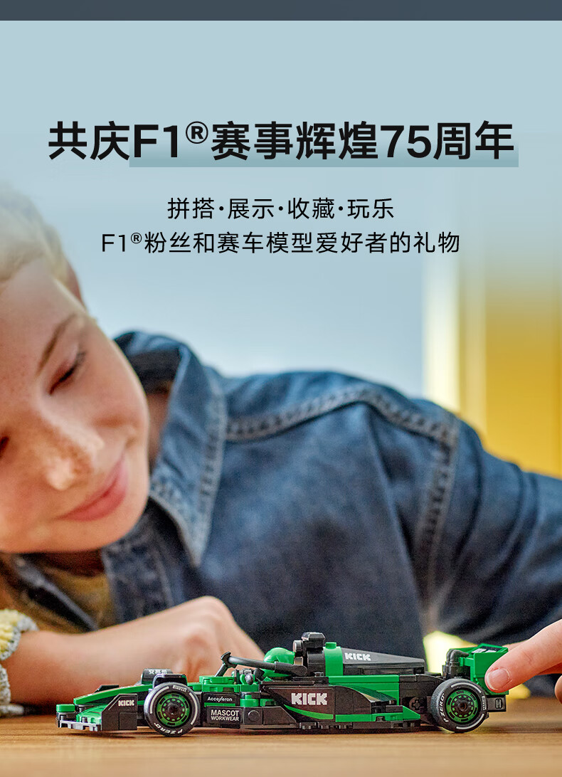 详情图片