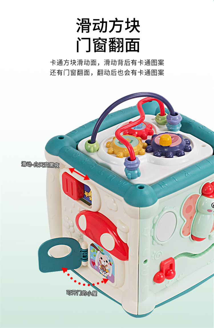 详情图片