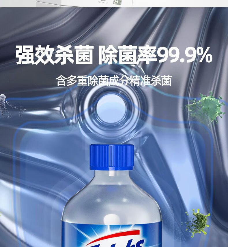 详情图片