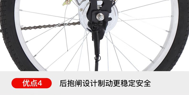 详情图片