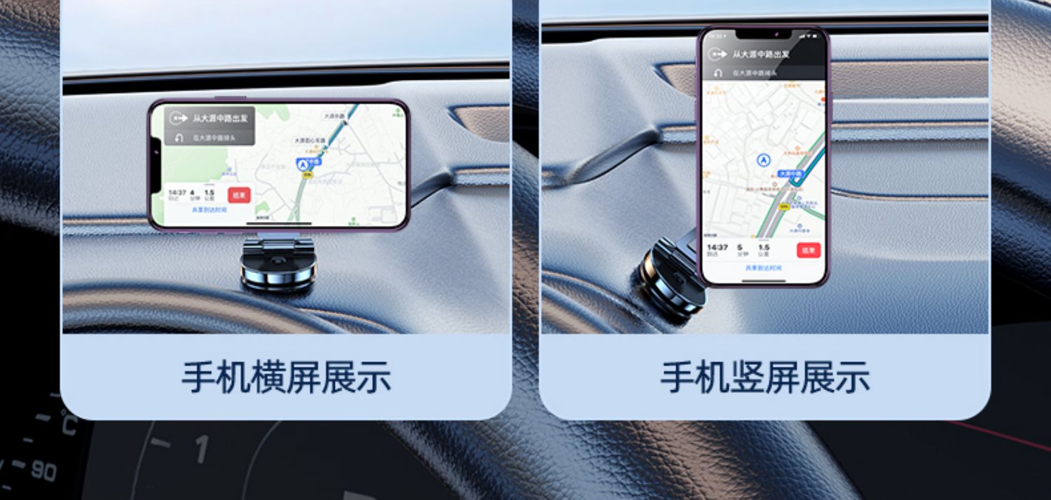 详情图片