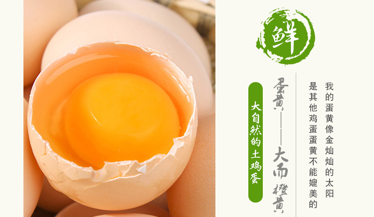 详情图片