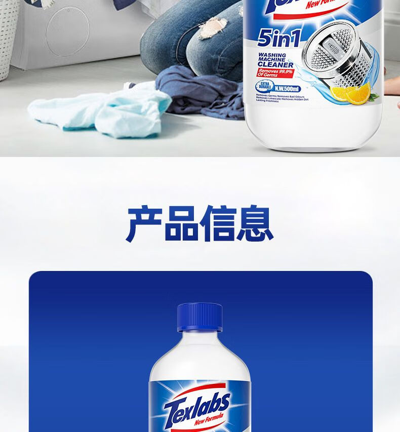 详情图片