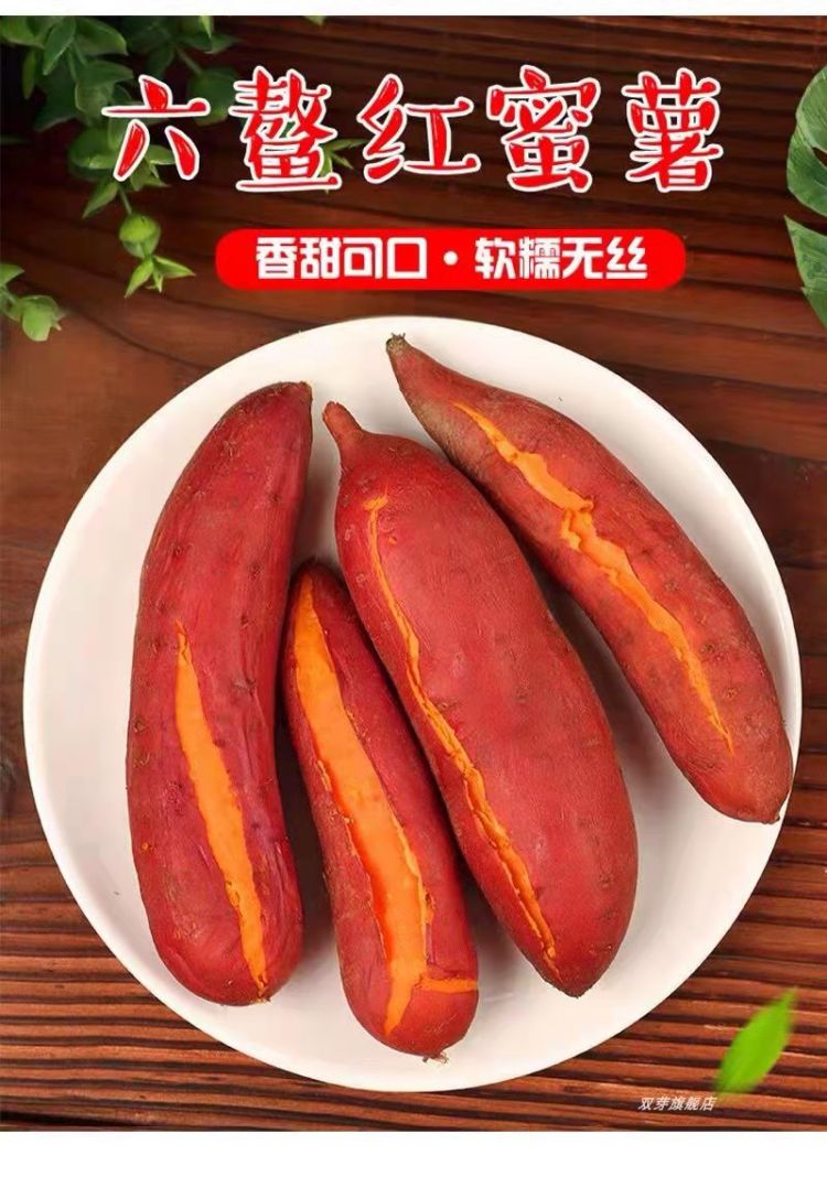 详情图片