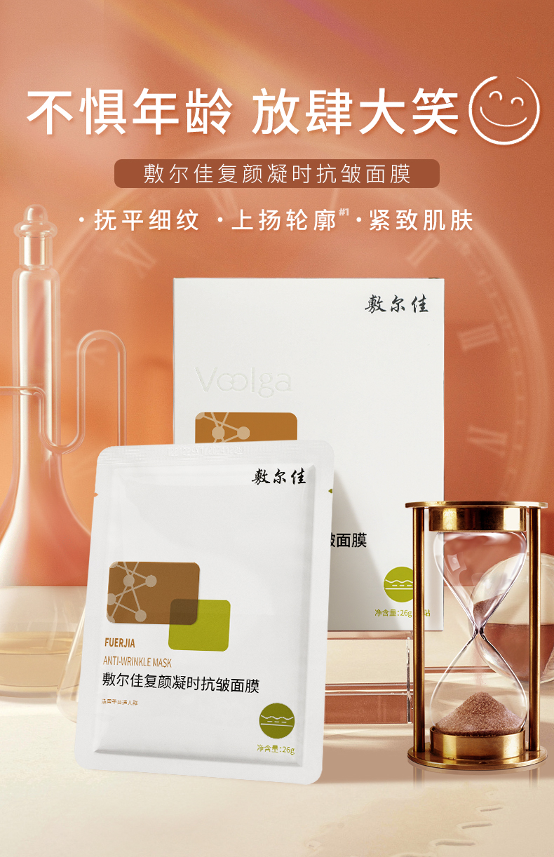 详情图片