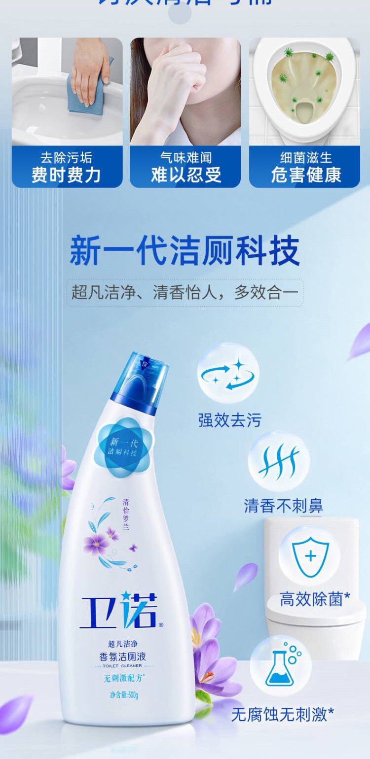 详情图片