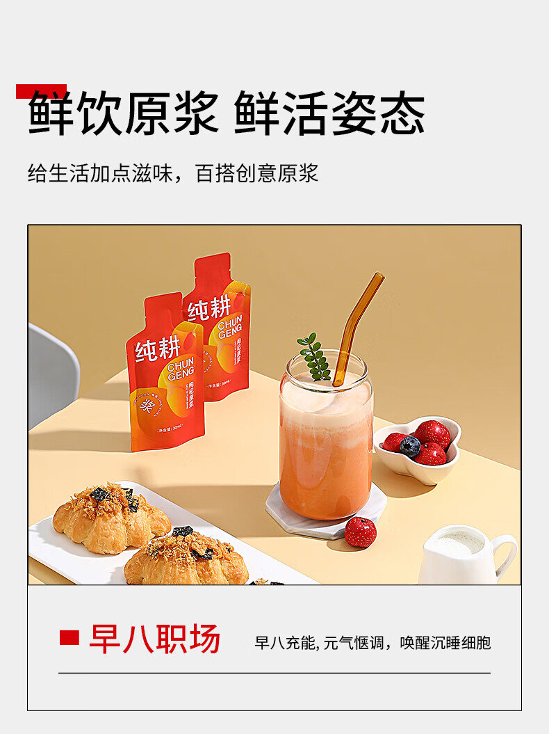 详情图片
