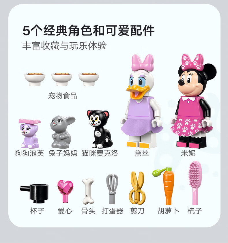详情图片