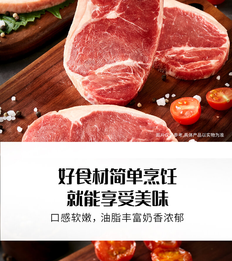 详情图片