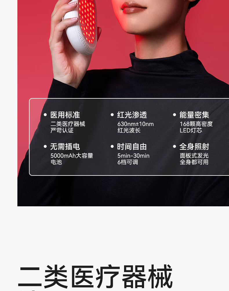 详情图片