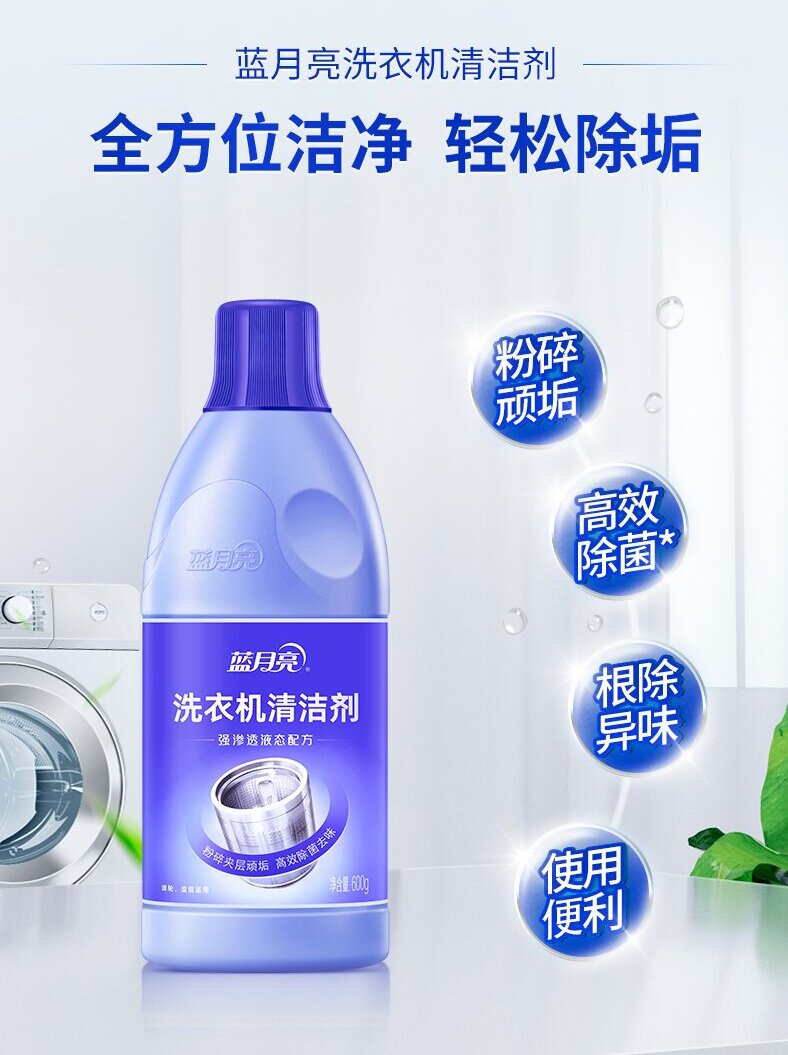 详情图片
