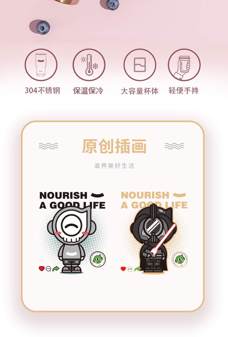 详情图片