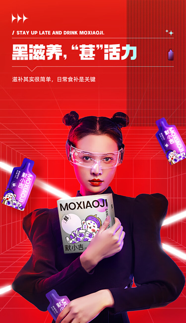 详情图片