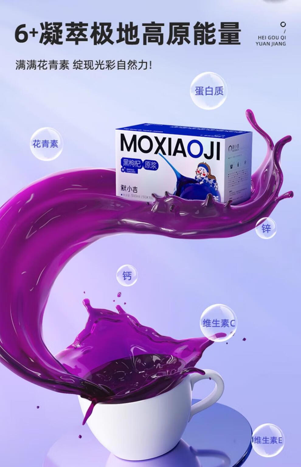 详情图片
