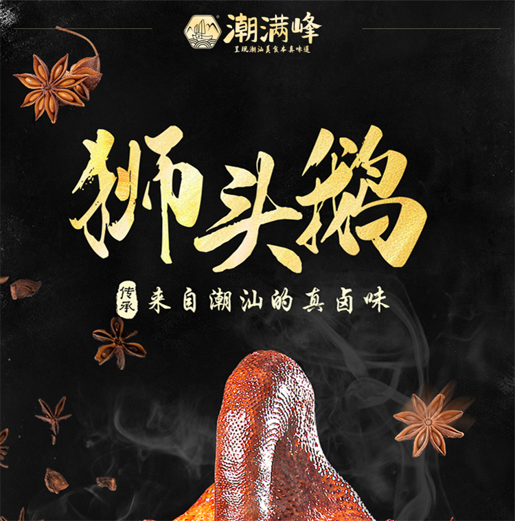 详情图片