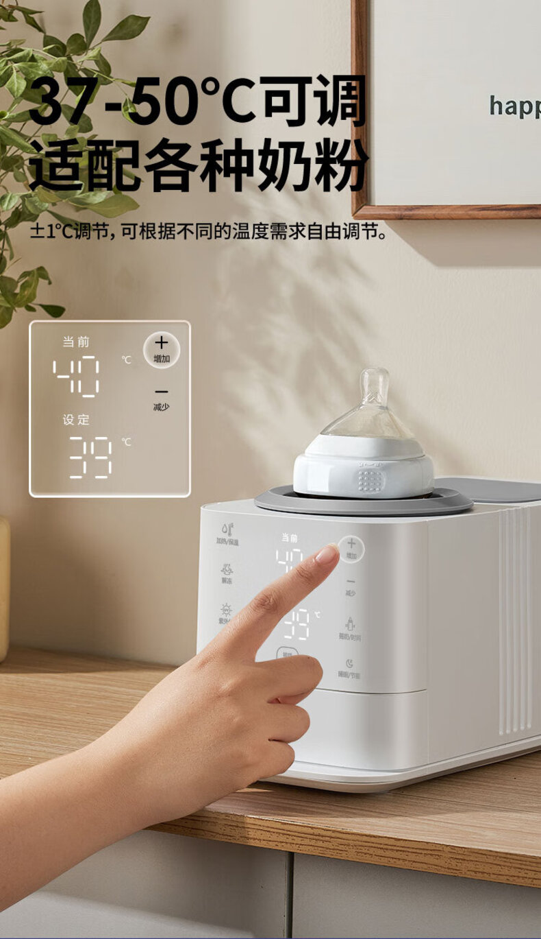 详情图片