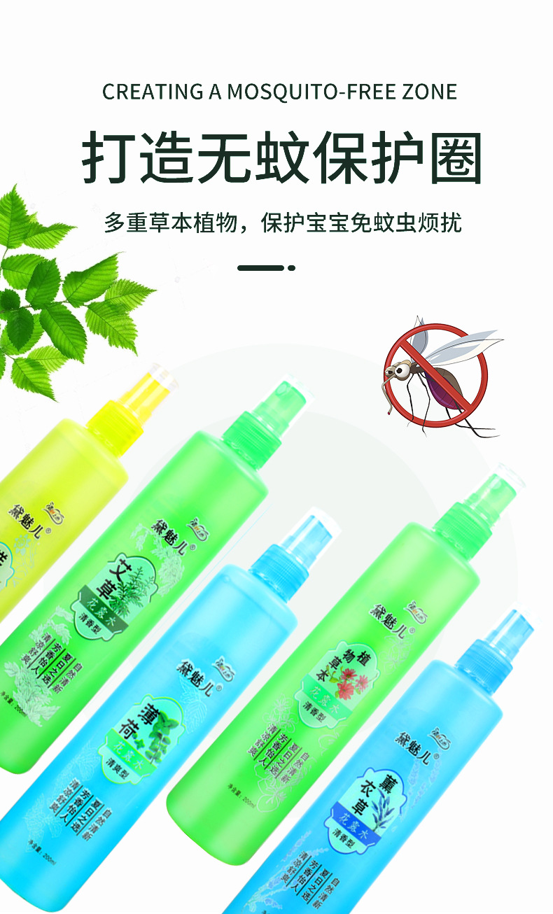 详情图片