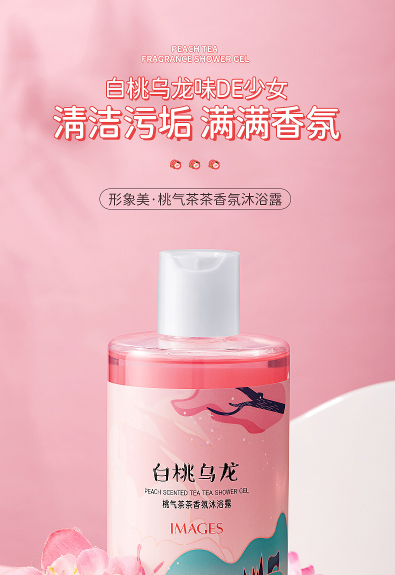 详情图片
