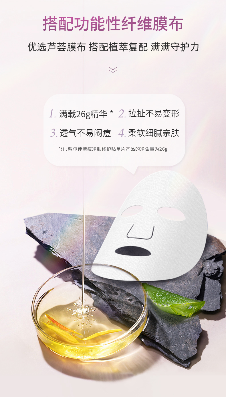 详情图片