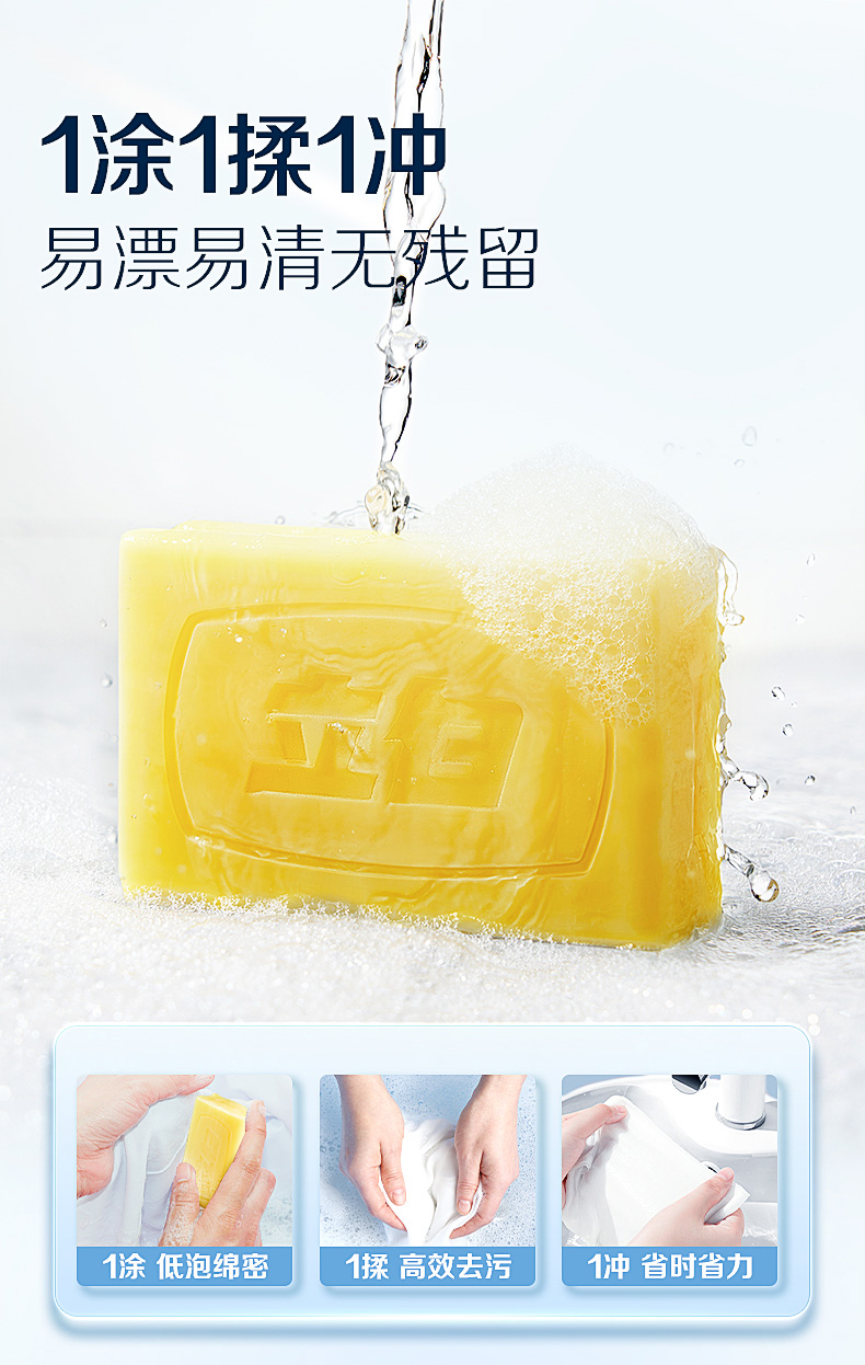 详情图片