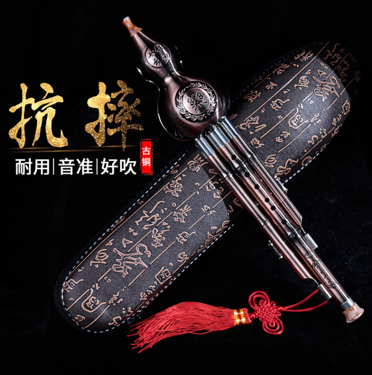 详情图片
