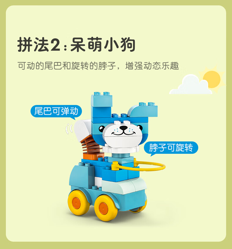 详情图片