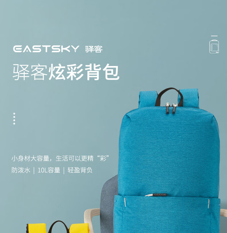 详情图片