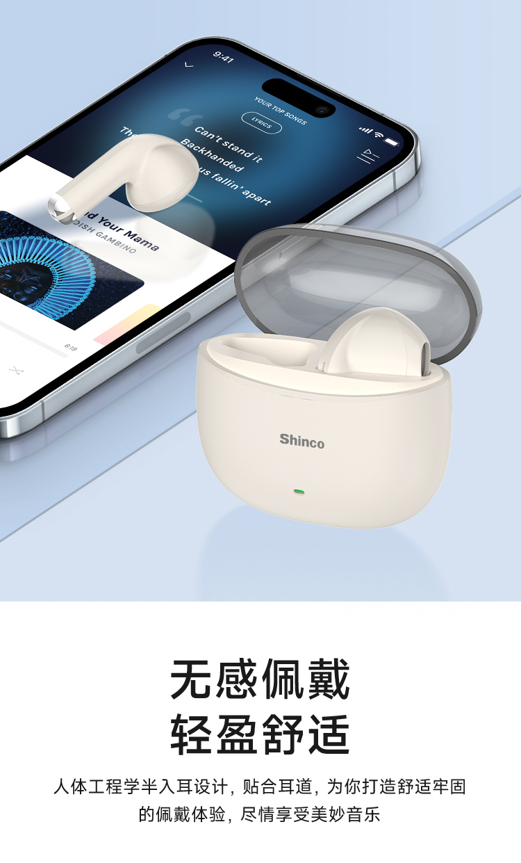 详情图片
