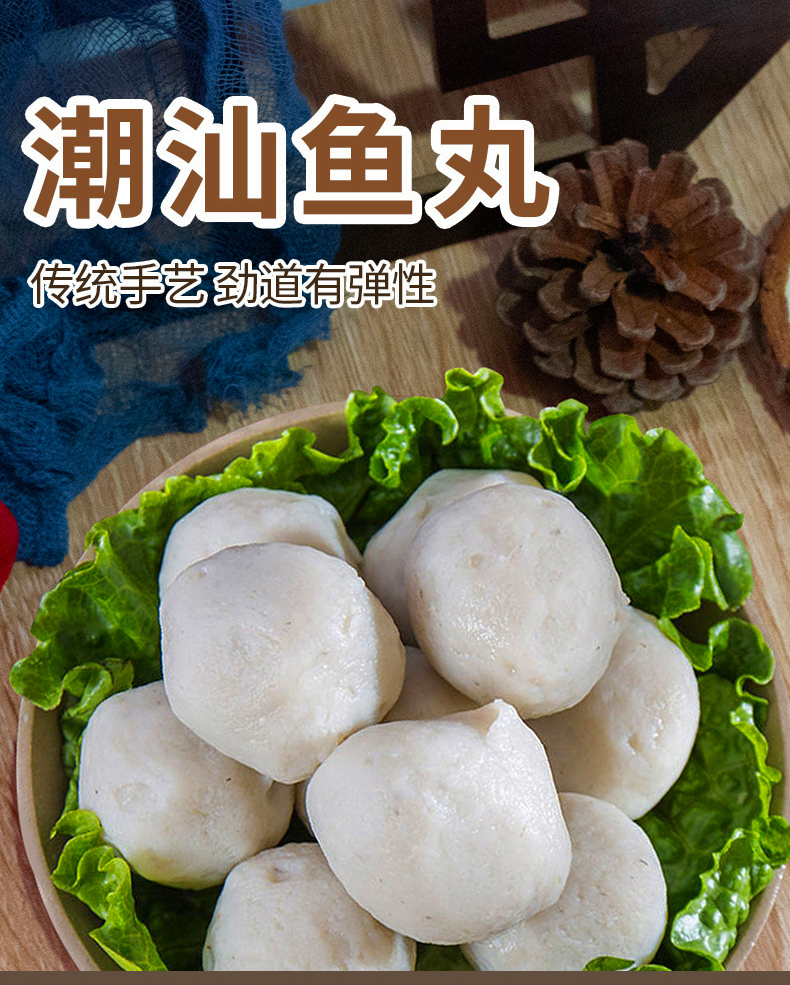 详情图片