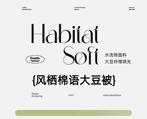 详情图片