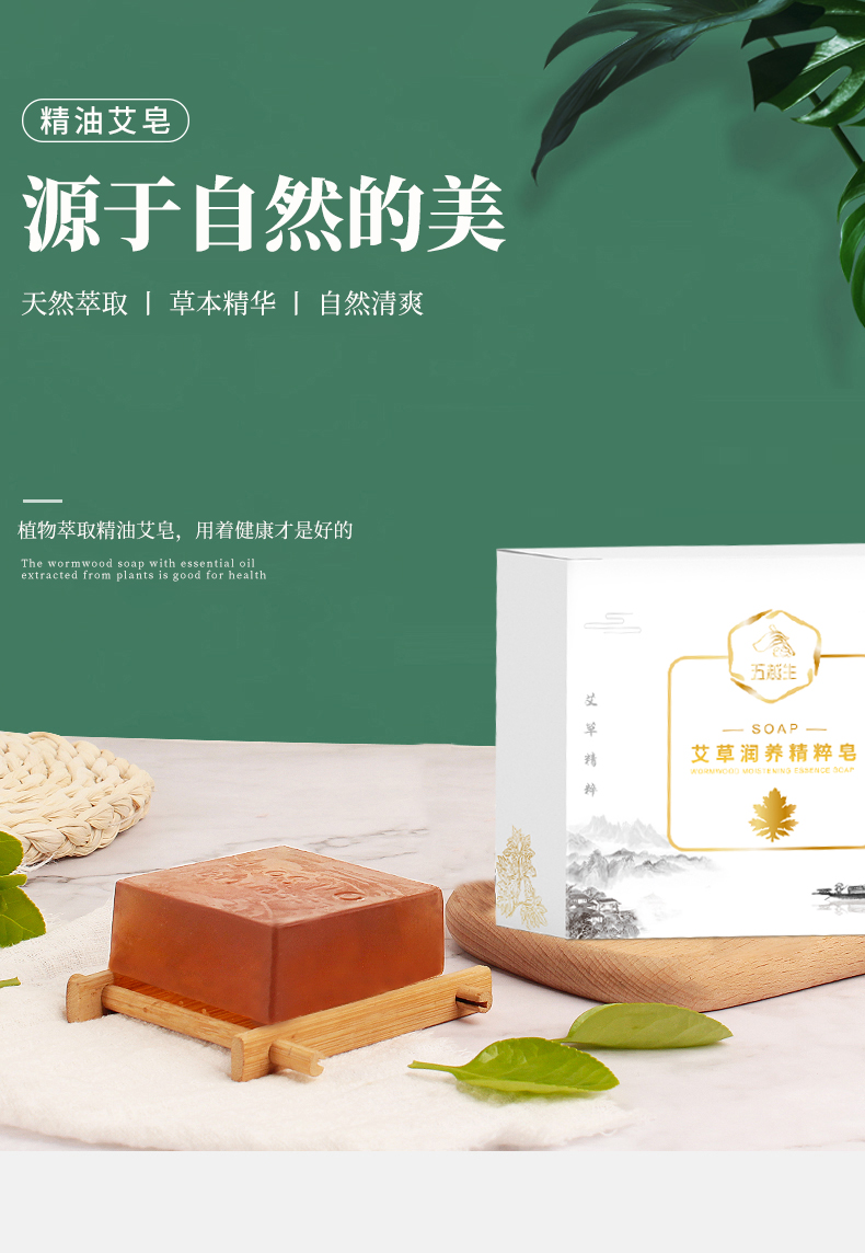 详情图片