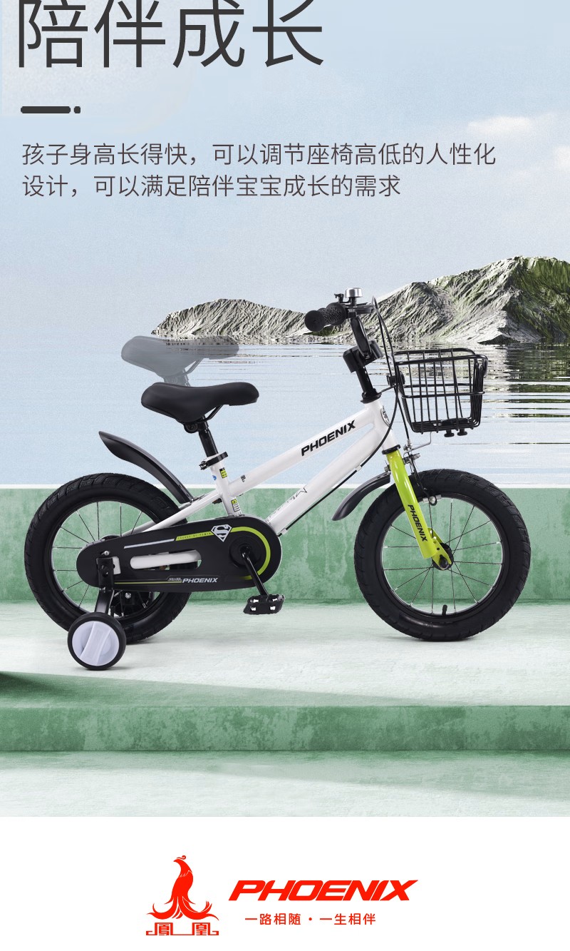 详情图片