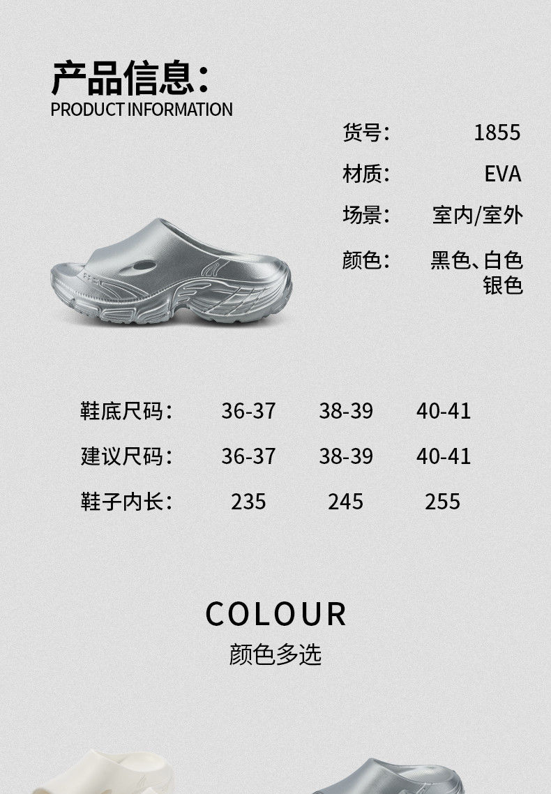 详情图片