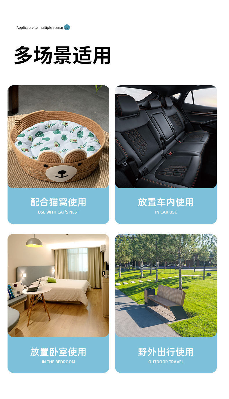 详情图片