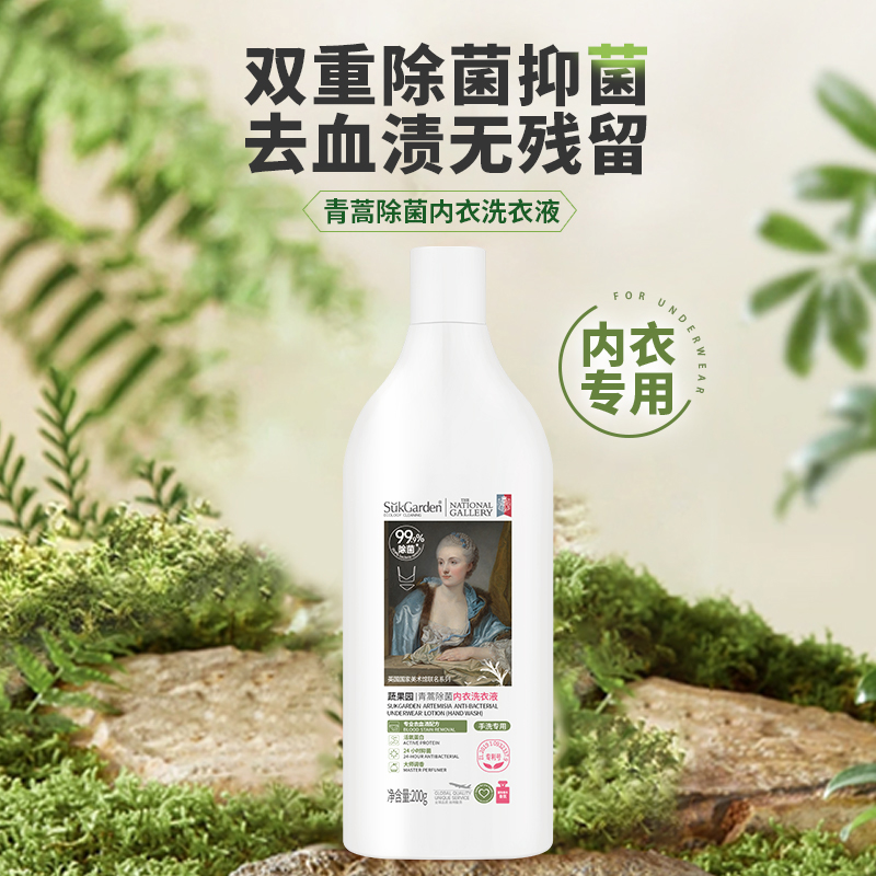 详情图片