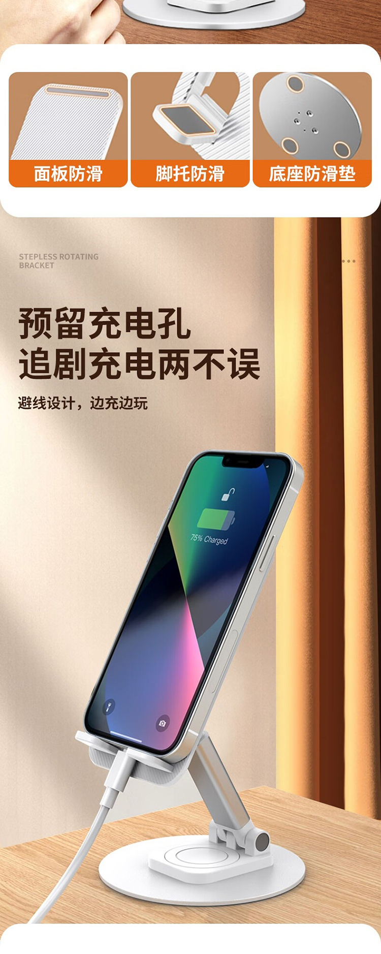 详情图片