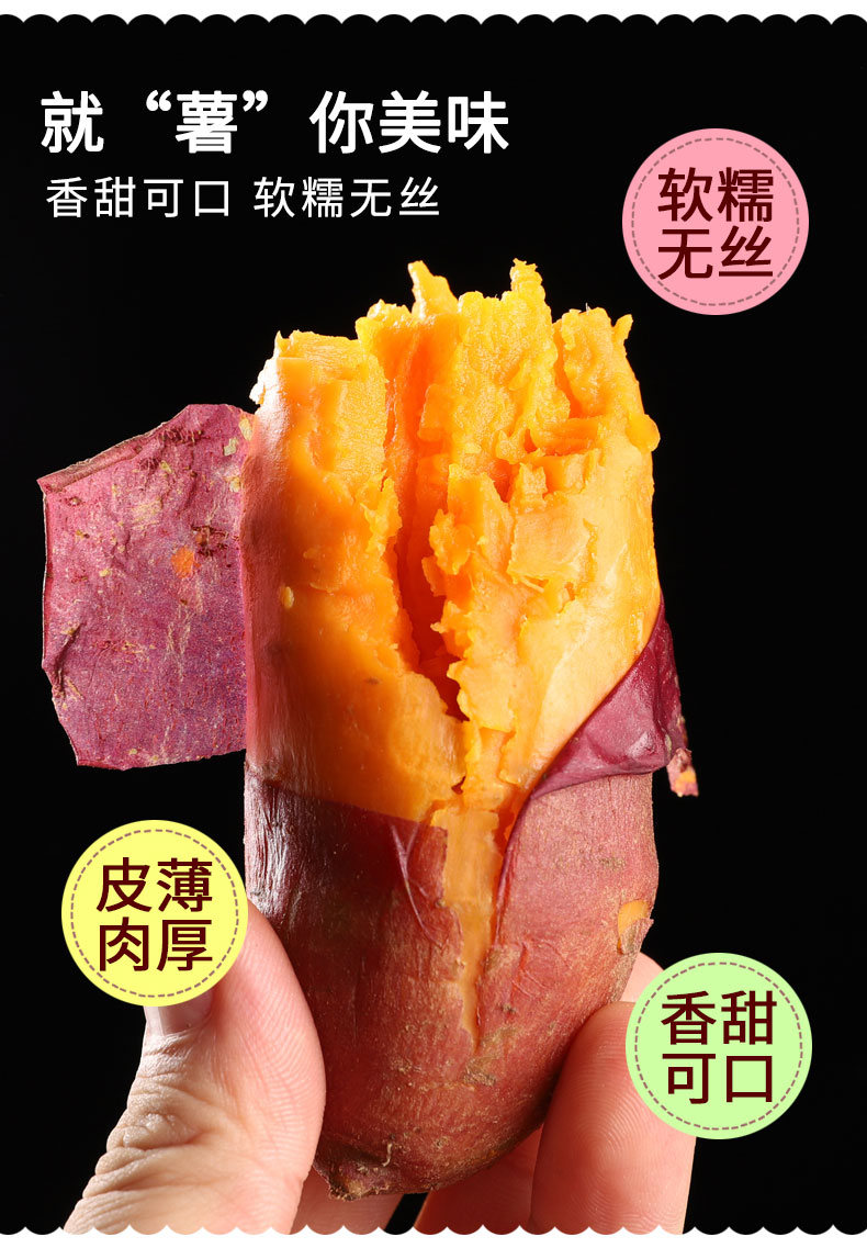 详情图片