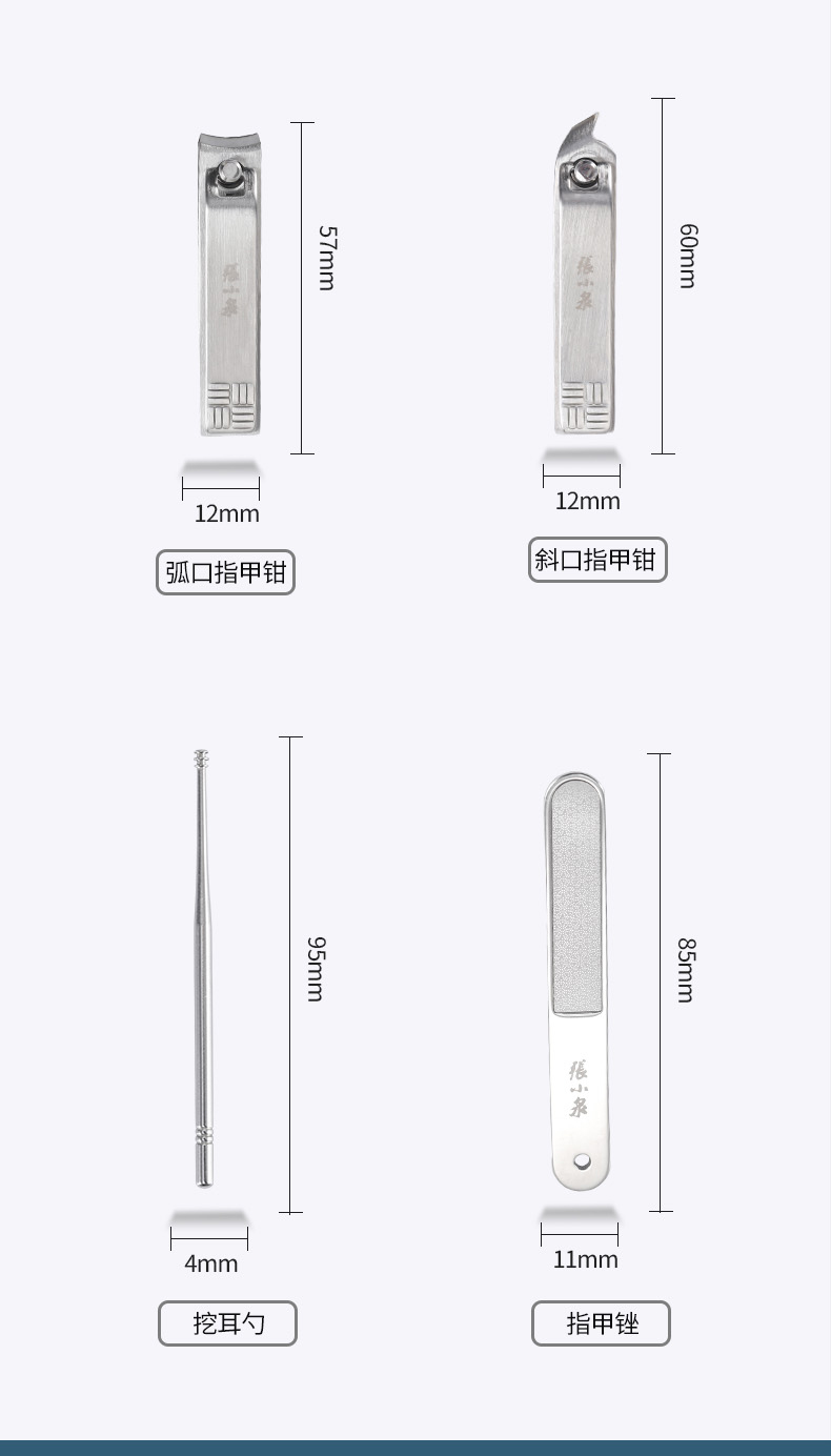详情图片