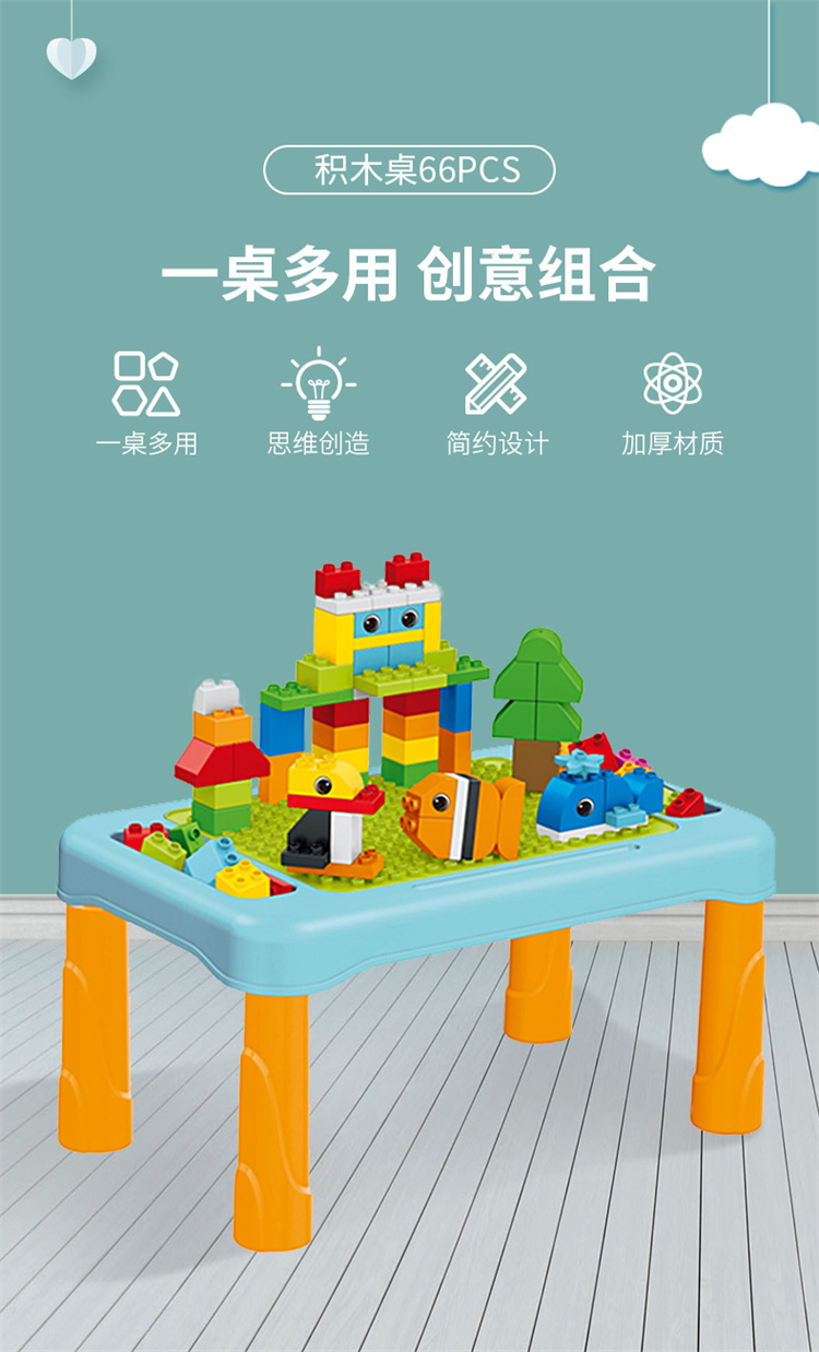 详情图片