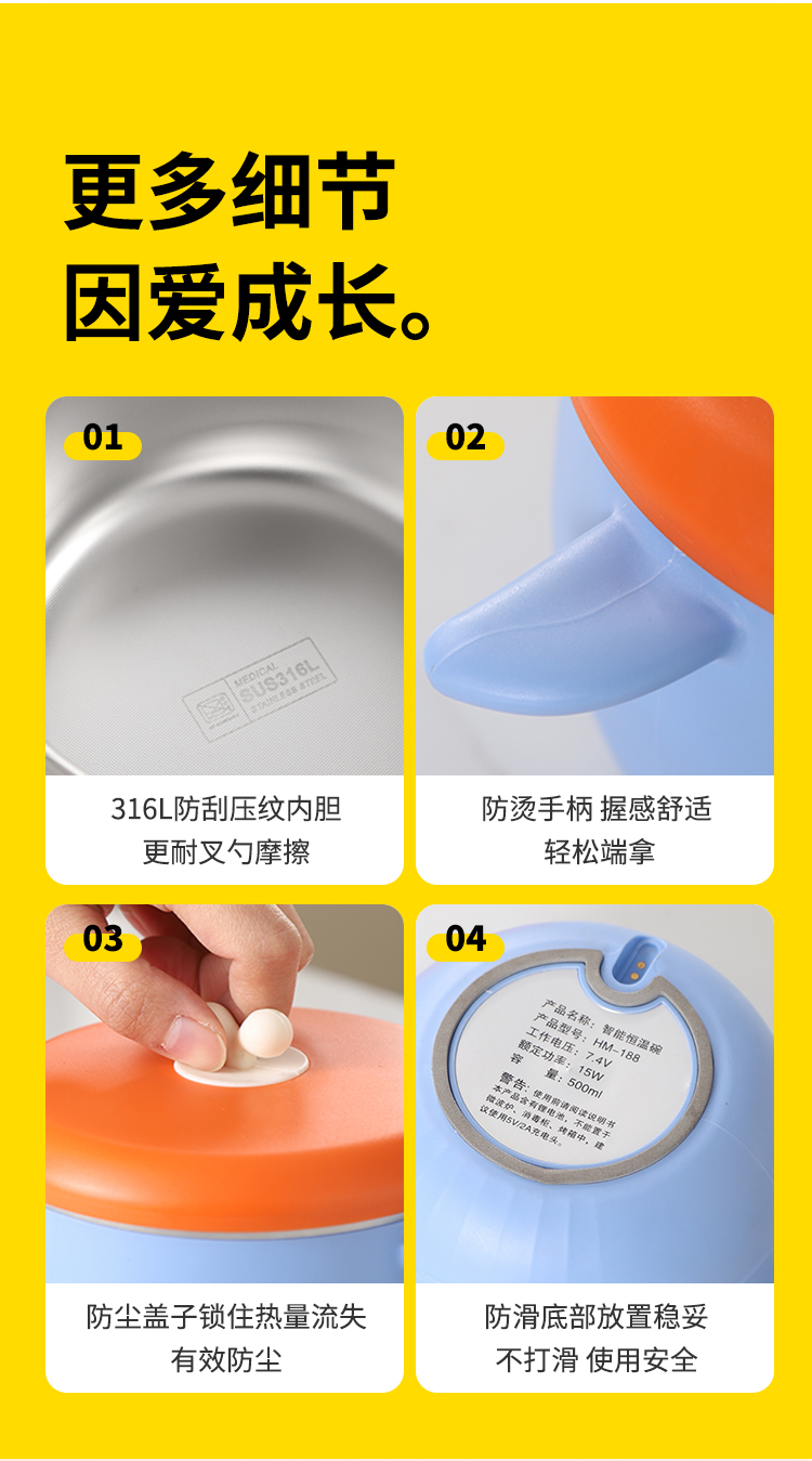 详情图片