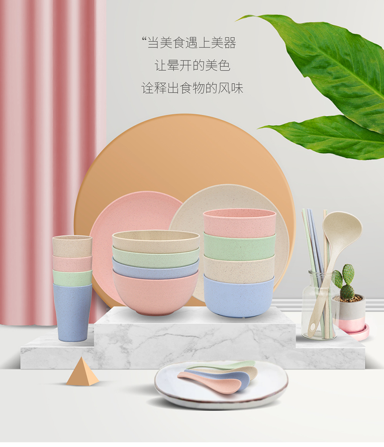 详情图片