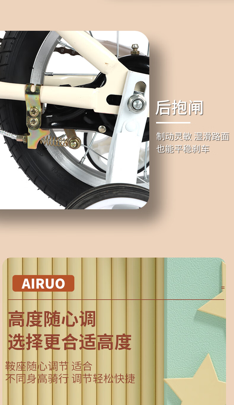 详情图片