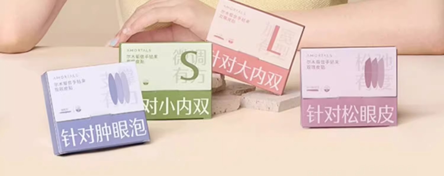 详情图片